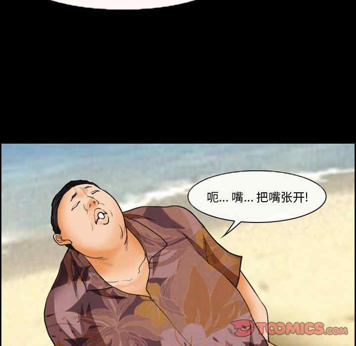 委托人