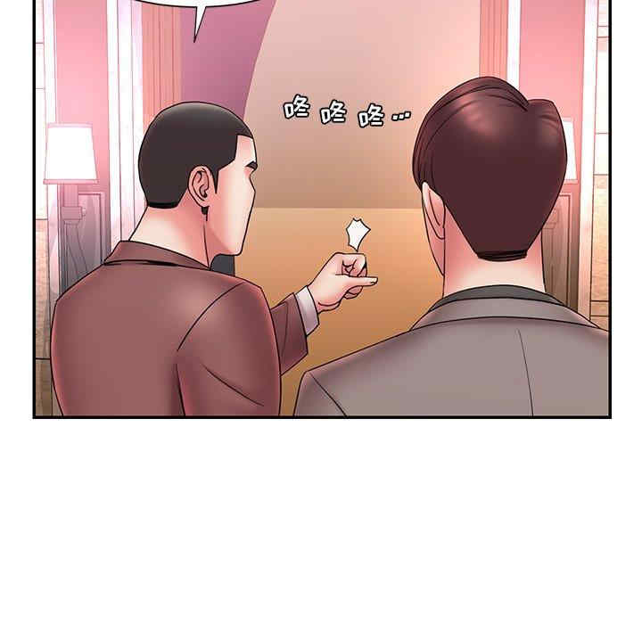 被抛弃的男人/男孩没人爱