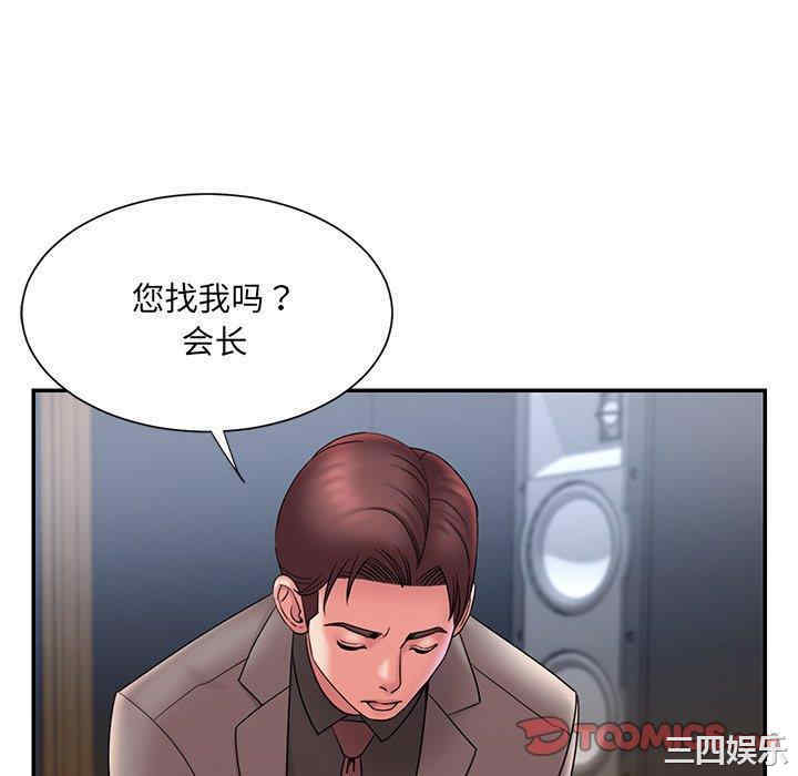 被抛弃的男人/男孩没人爱