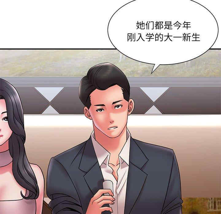 被抛弃的男人/男孩没人爱