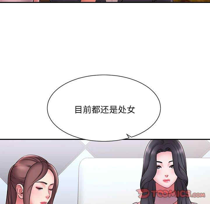 被抛弃的男人/男孩没人爱