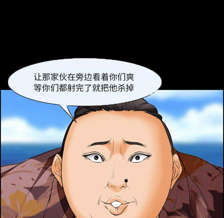 委托人