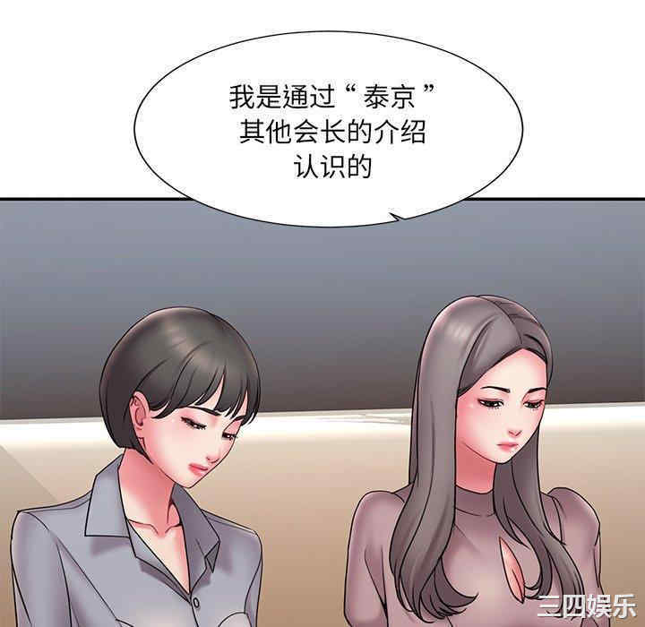 被抛弃的男人/男孩没人爱