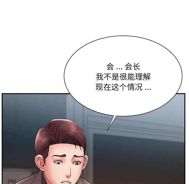 被抛弃的男人/男孩没人爱