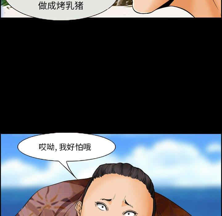 委托人