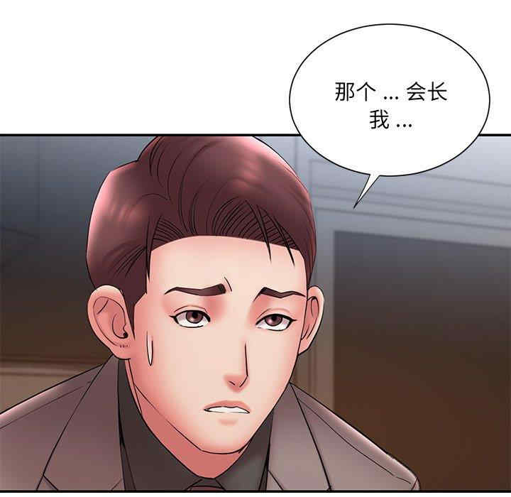 被抛弃的男人/男孩没人爱