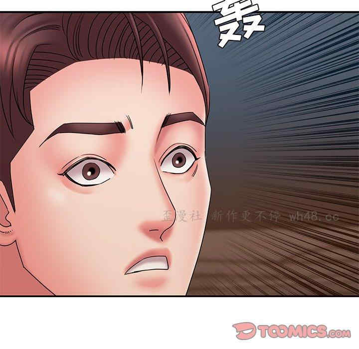 被抛弃的男人/男孩没人爱