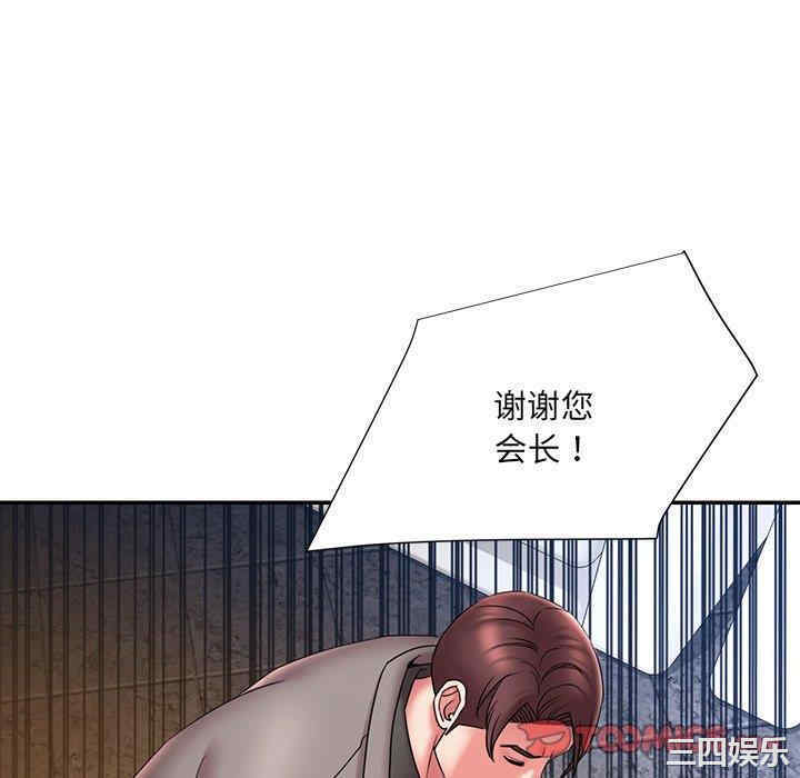 被抛弃的男人/男孩没人爱