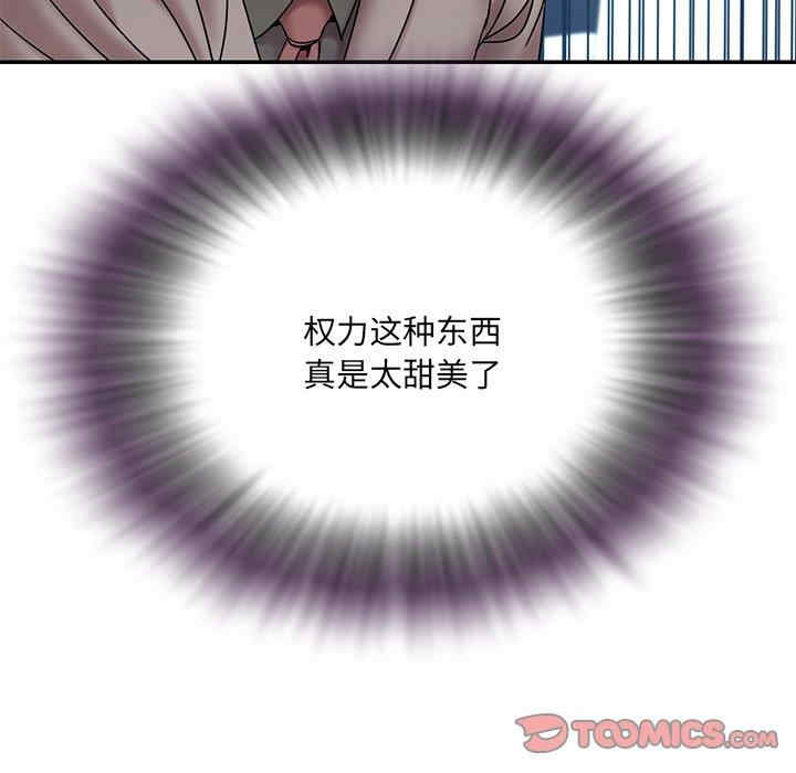 被抛弃的男人/男孩没人爱