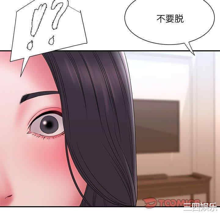 被抛弃的男人/男孩没人爱