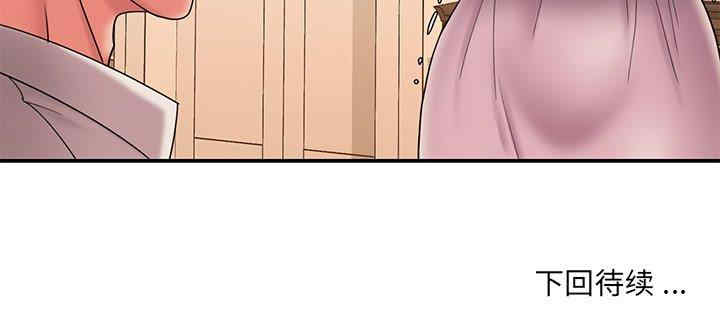 被抛弃的男人/男孩没人爱