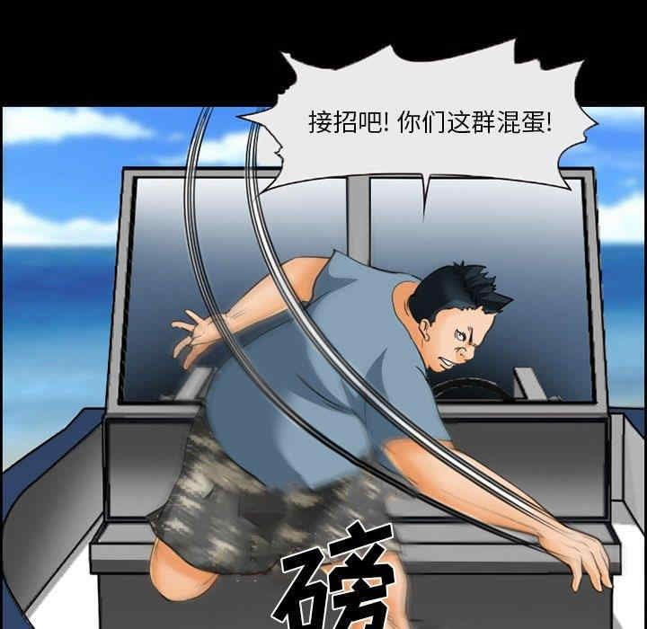 委托人