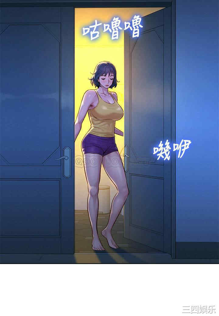 漂亮干姐姐