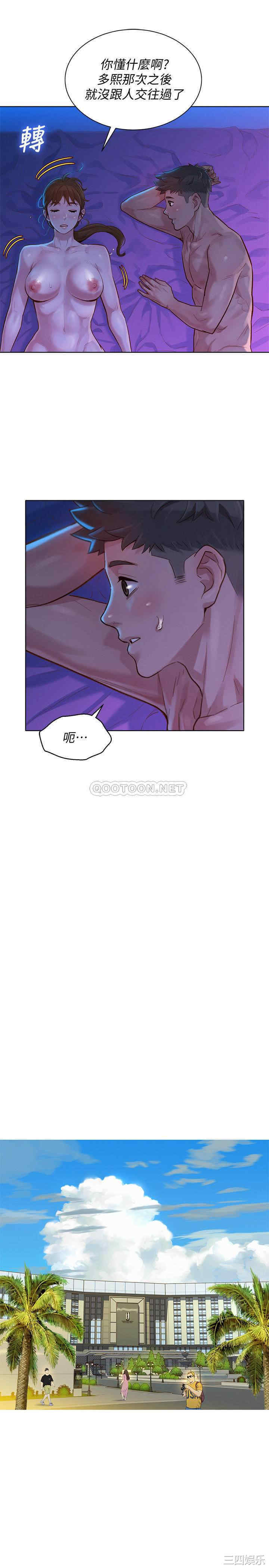 漂亮干姐姐