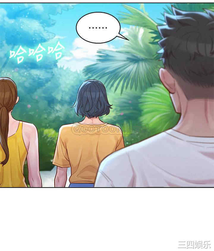 漂亮干姐姐