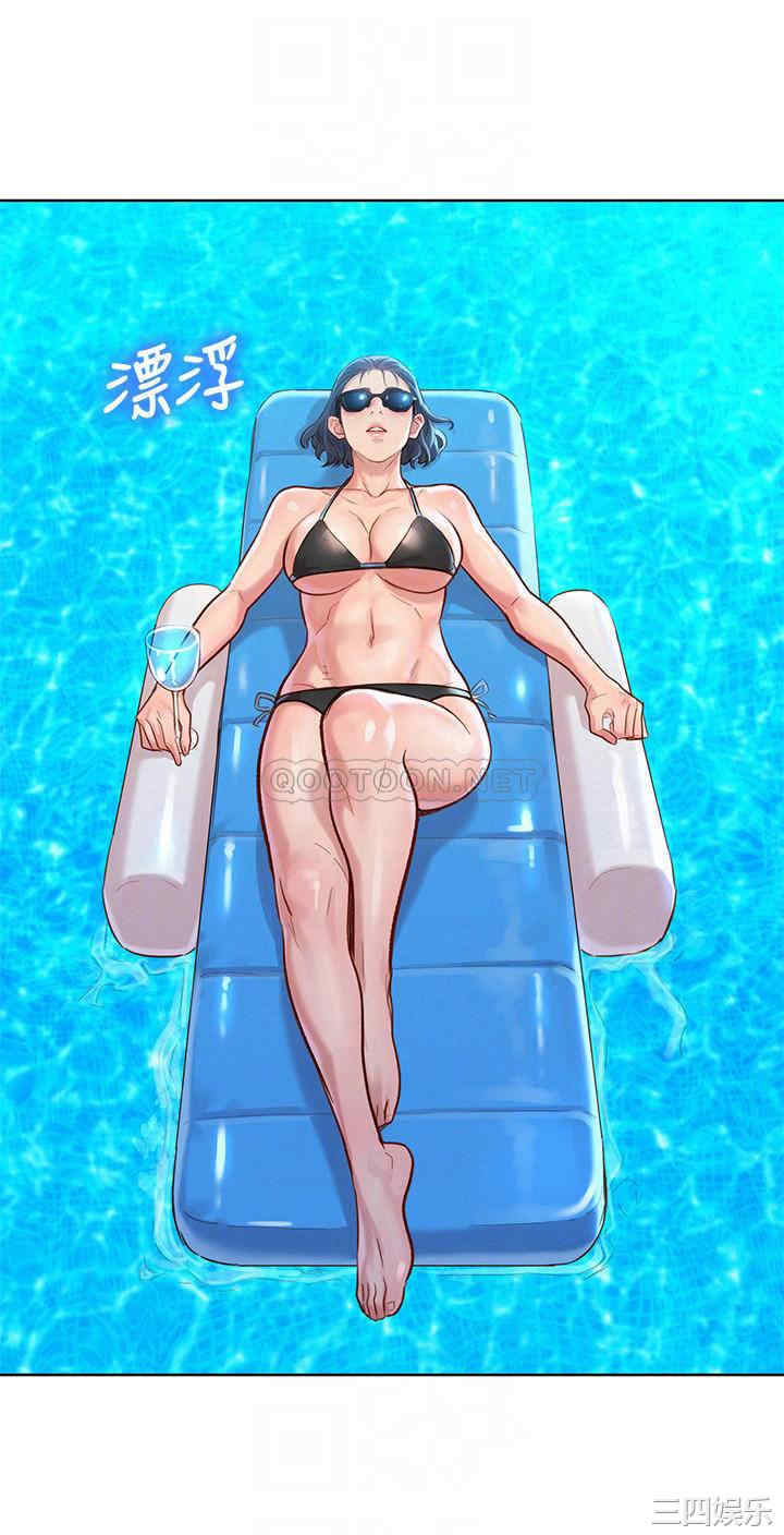 漂亮干姐姐