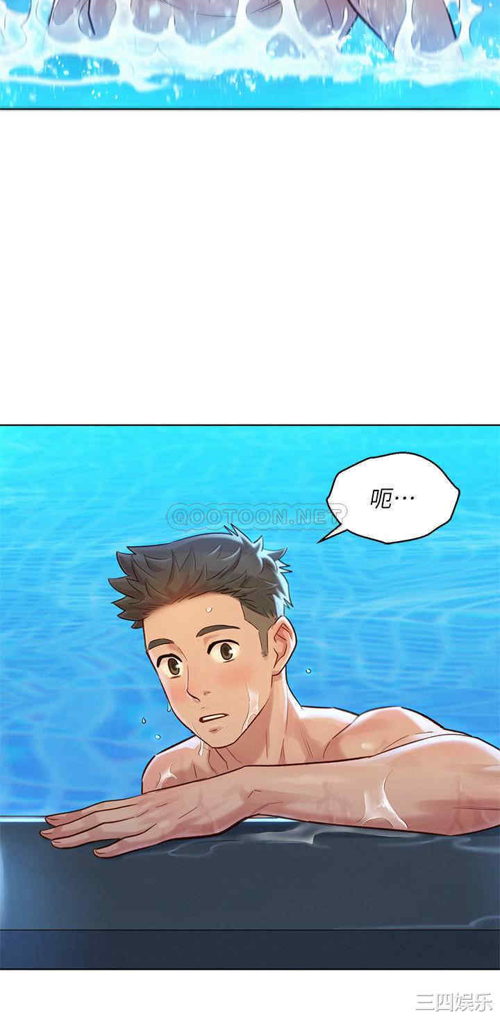 漂亮干姐姐
