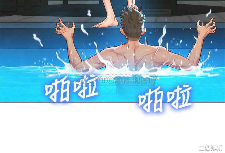漂亮干姐姐