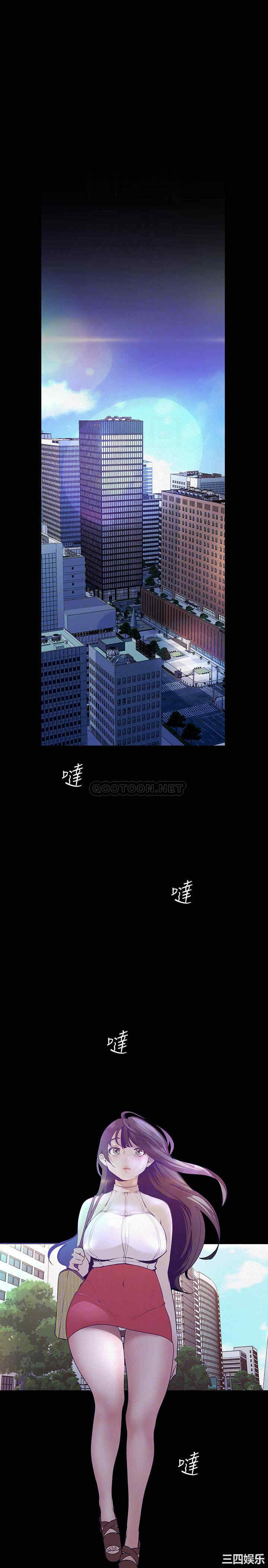 美丽新世界