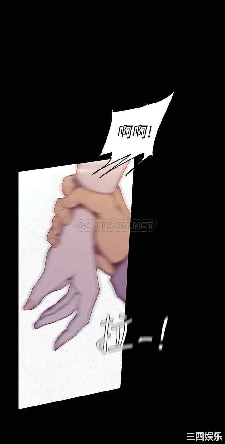美丽新世界
