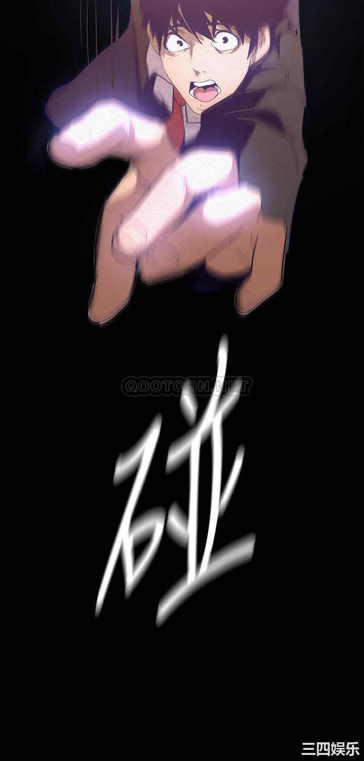 美丽新世界