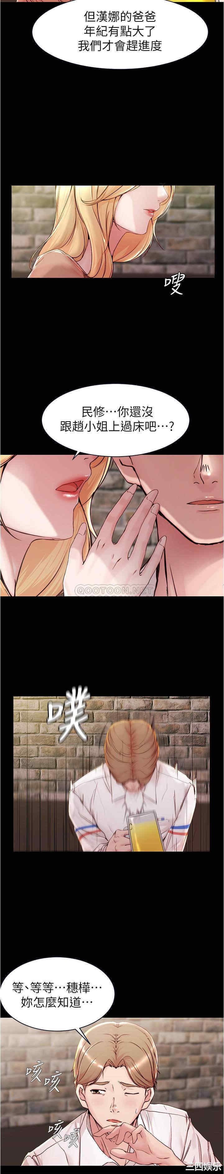 小裤裤笔记