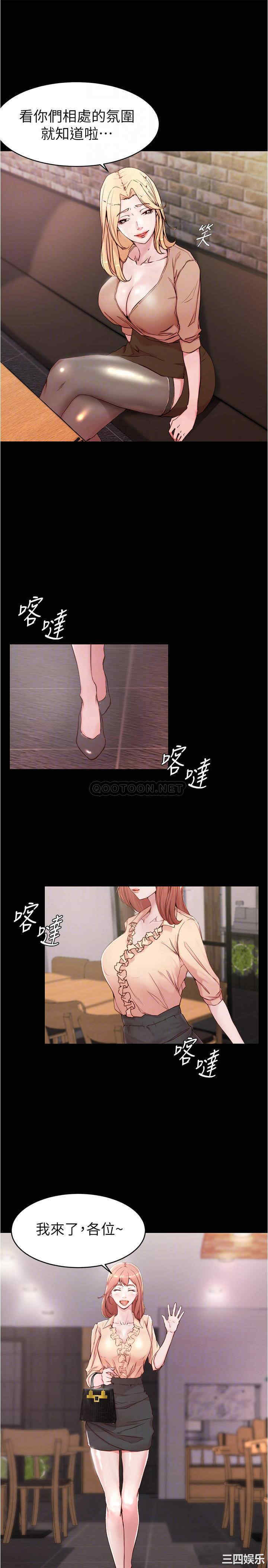 小裤裤笔记