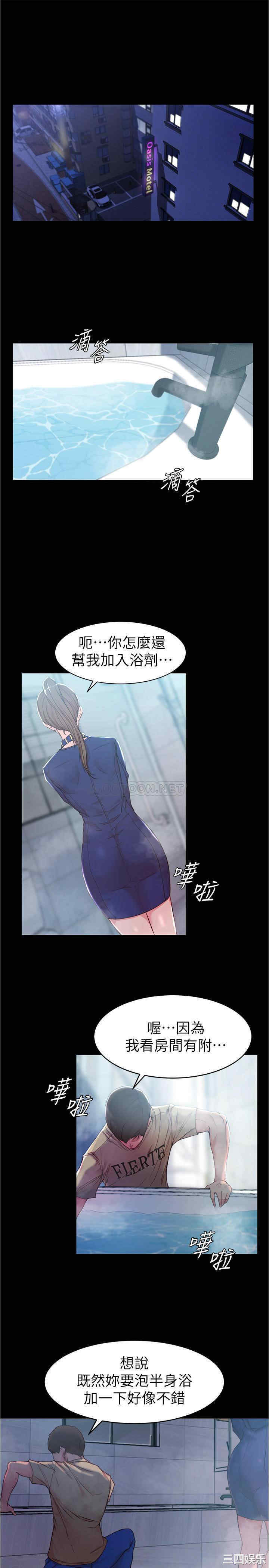 小裤裤笔记