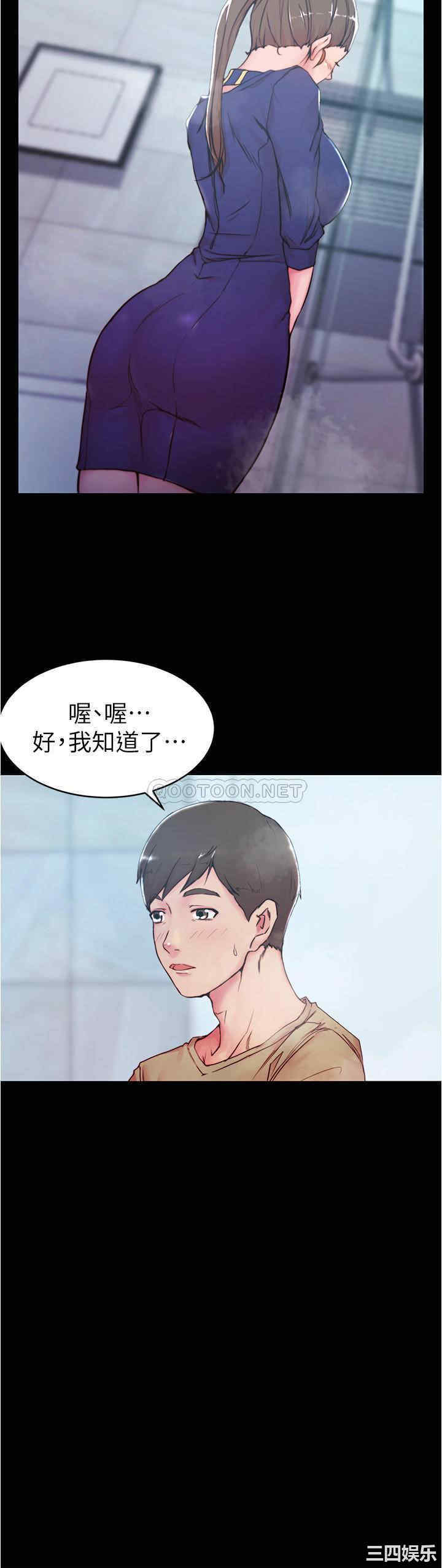 小裤裤笔记