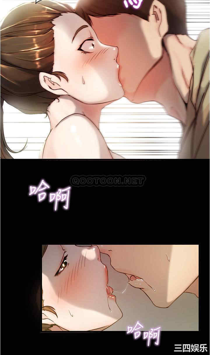 小裤裤笔记