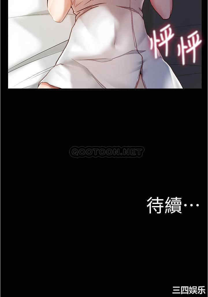 小裤裤笔记