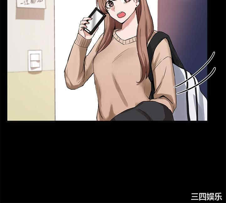 社团学姐