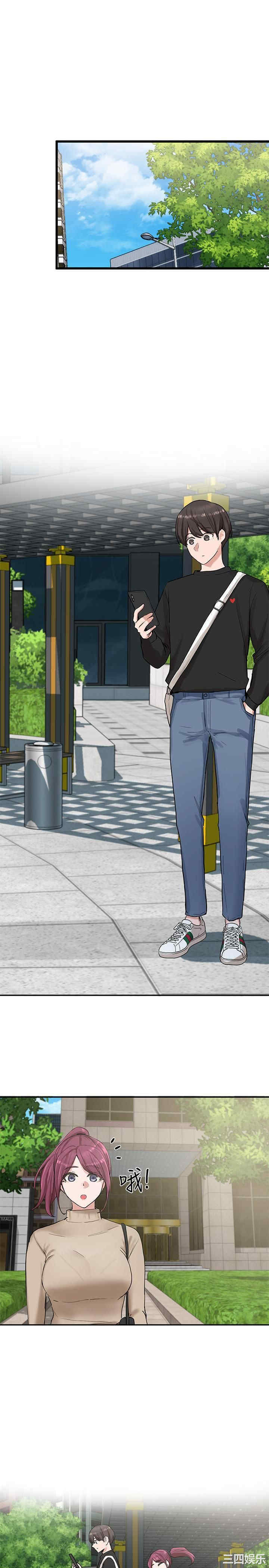 社团学姐