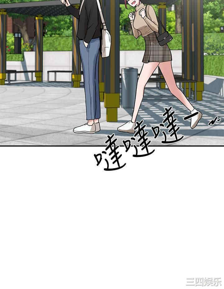 社团学姐