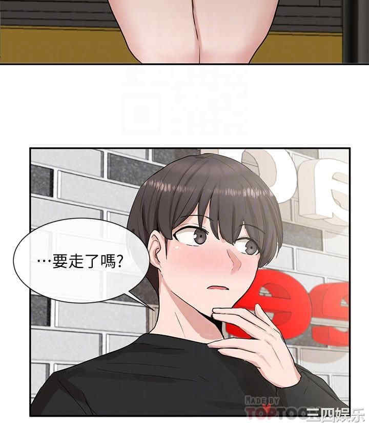 社团学姐