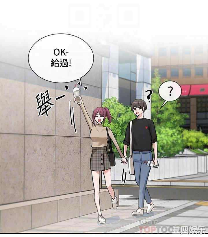 社团学姐