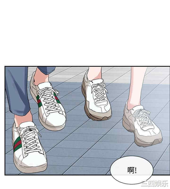社团学姐
