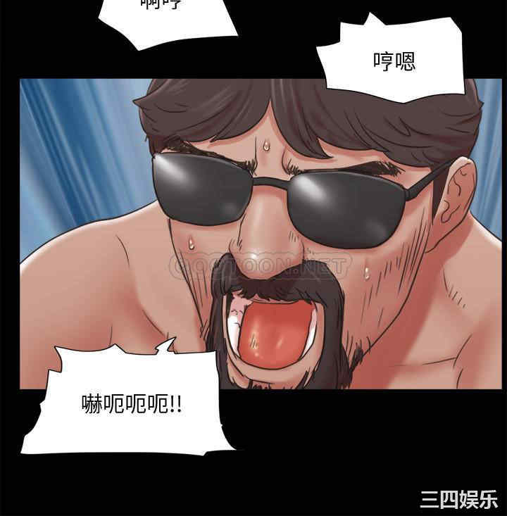 协议换爱/合意之下