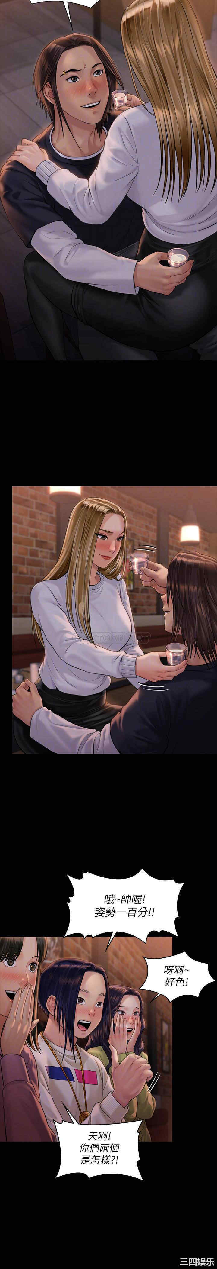 傀儡