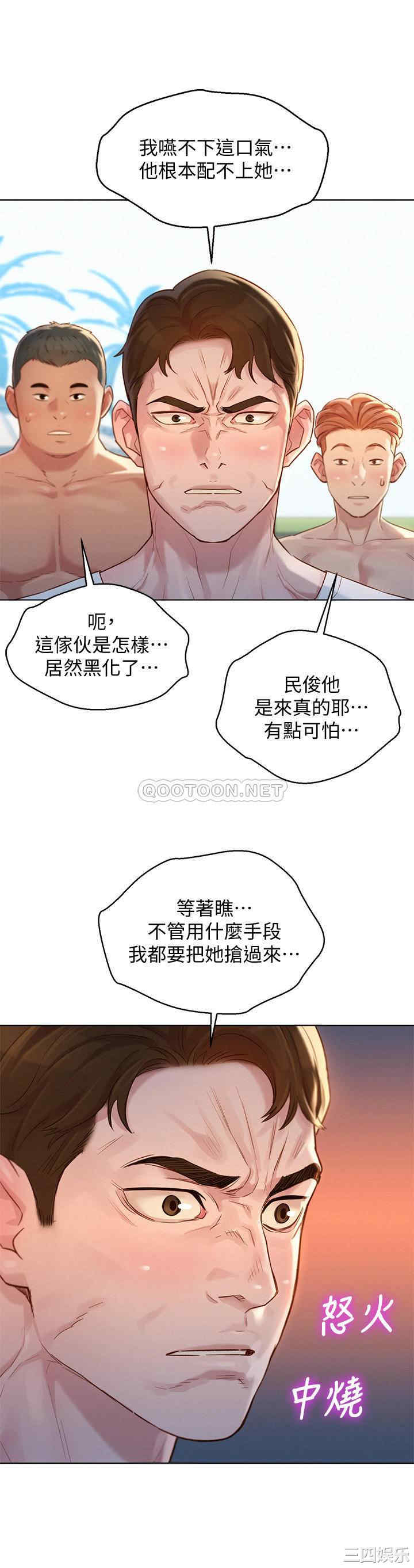 漂亮干姐姐