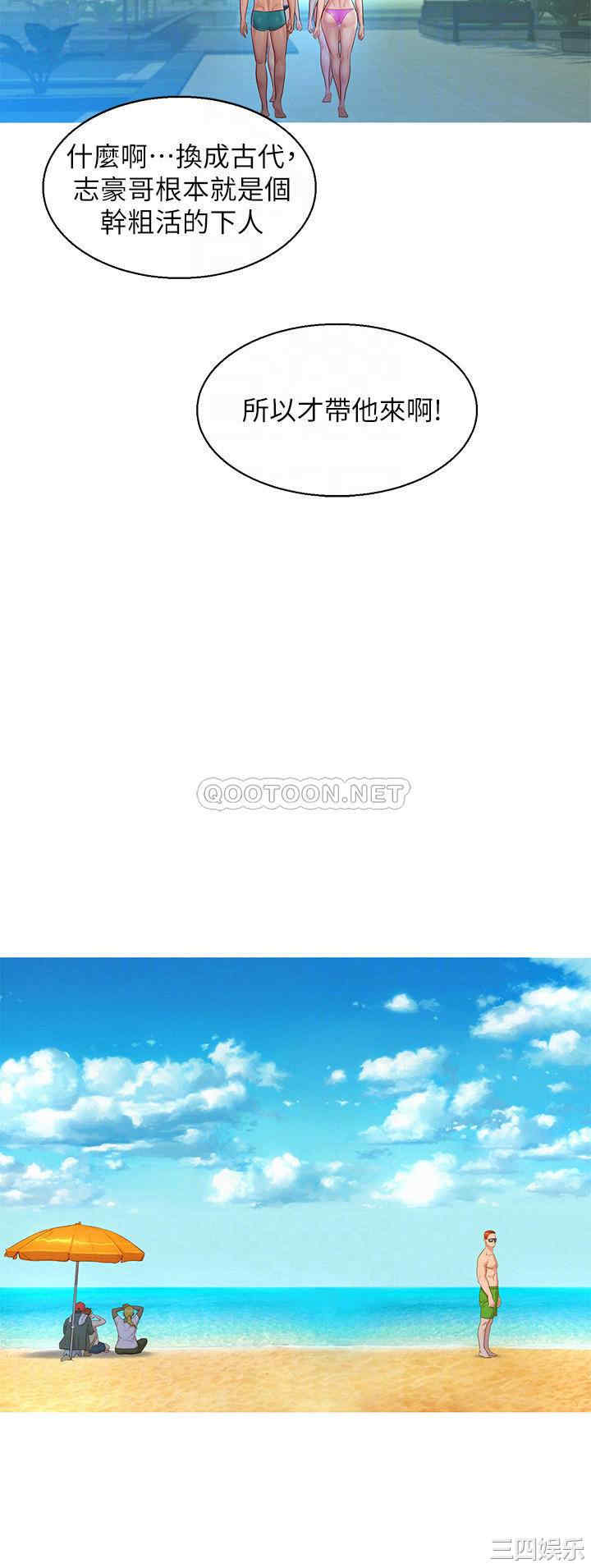 漂亮干姐姐