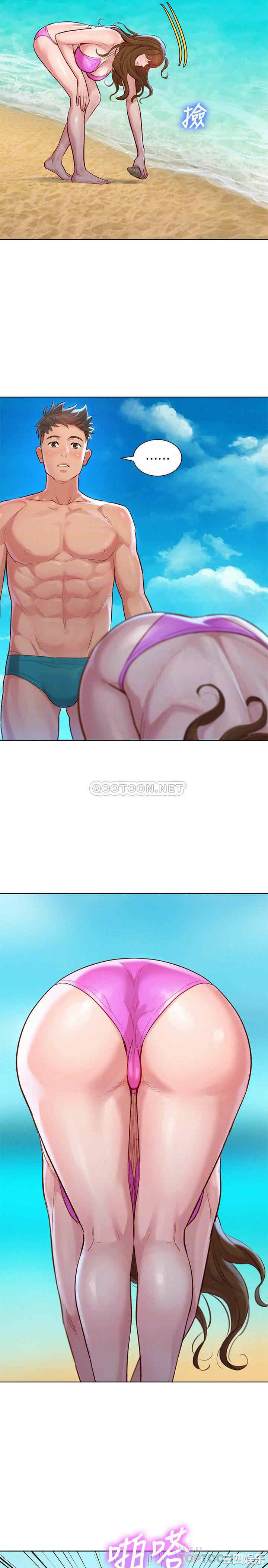 漂亮干姐姐