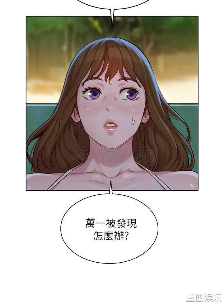 漂亮干姐姐