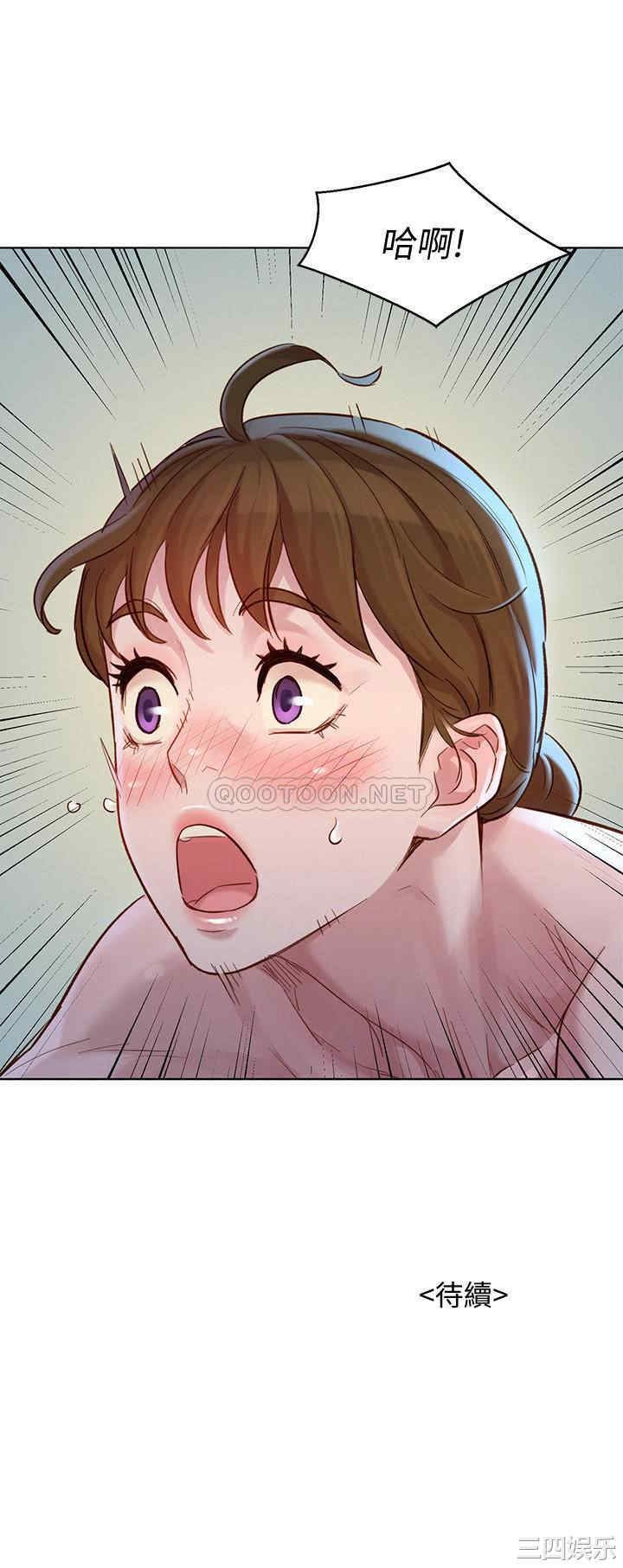 漂亮干姐姐