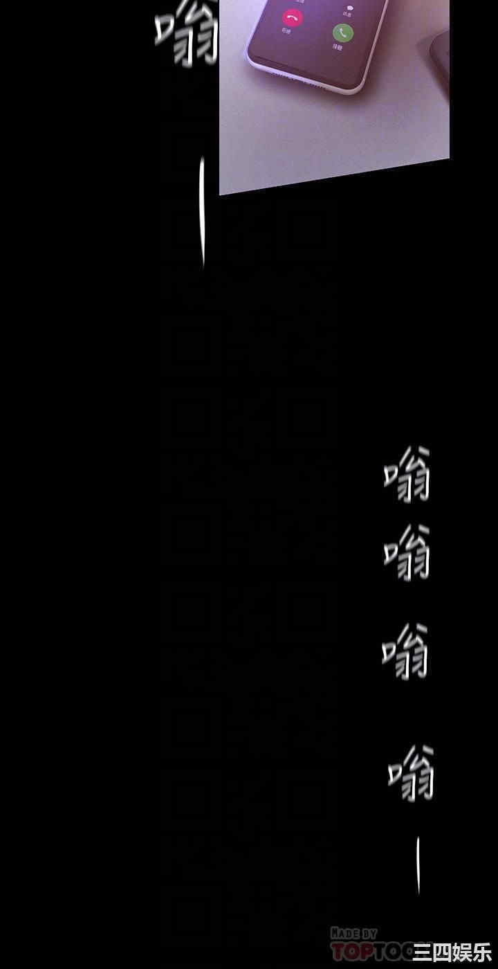 美丽新世界