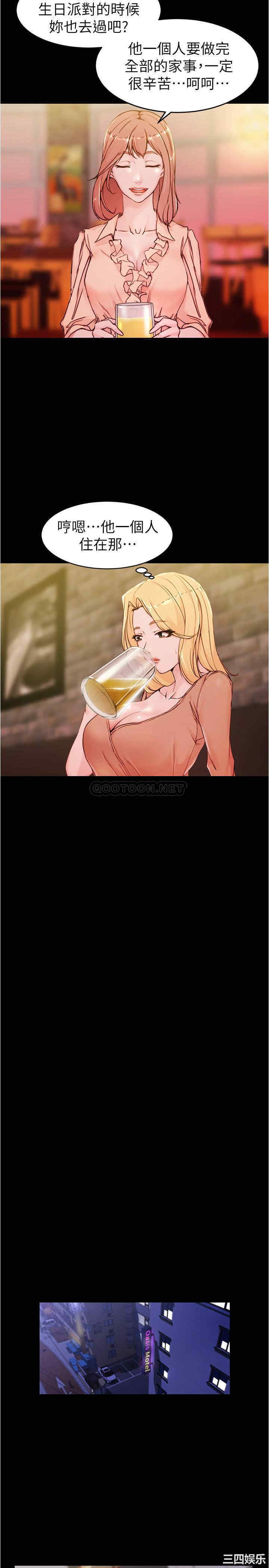 小裤裤笔记