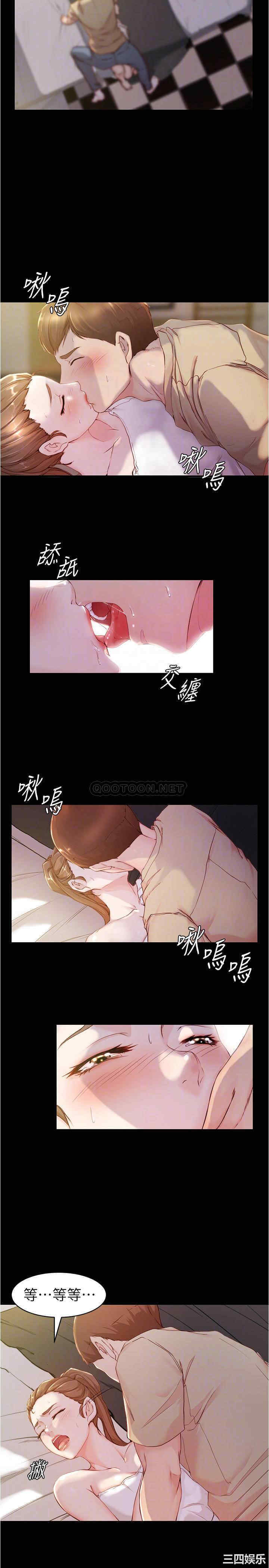 小裤裤笔记