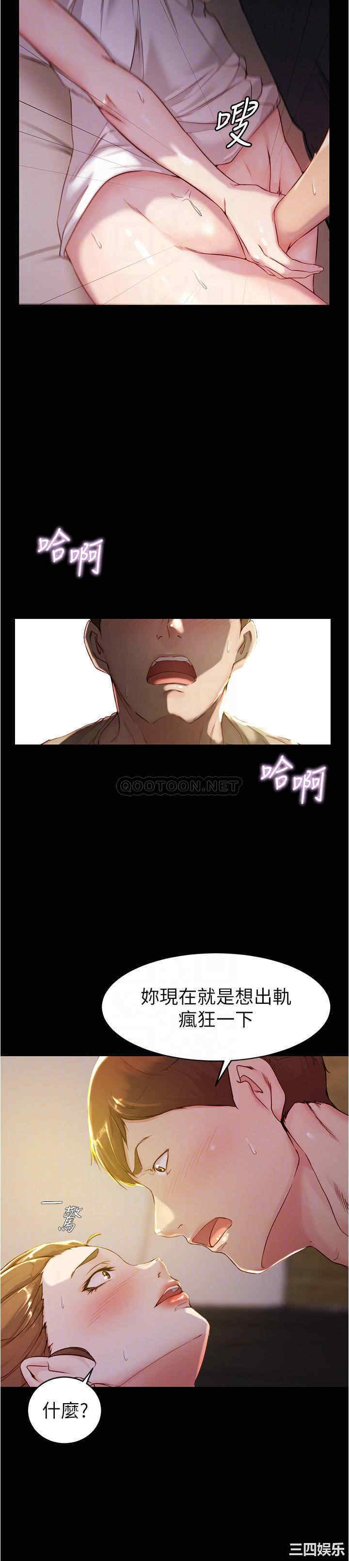 小裤裤笔记