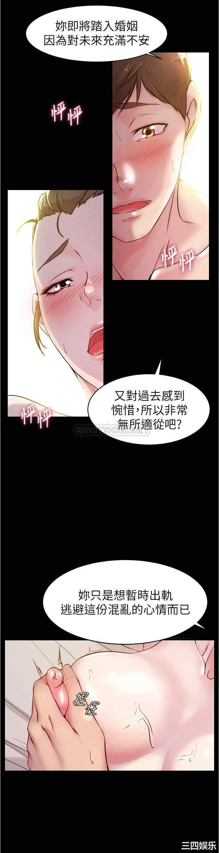 小裤裤笔记