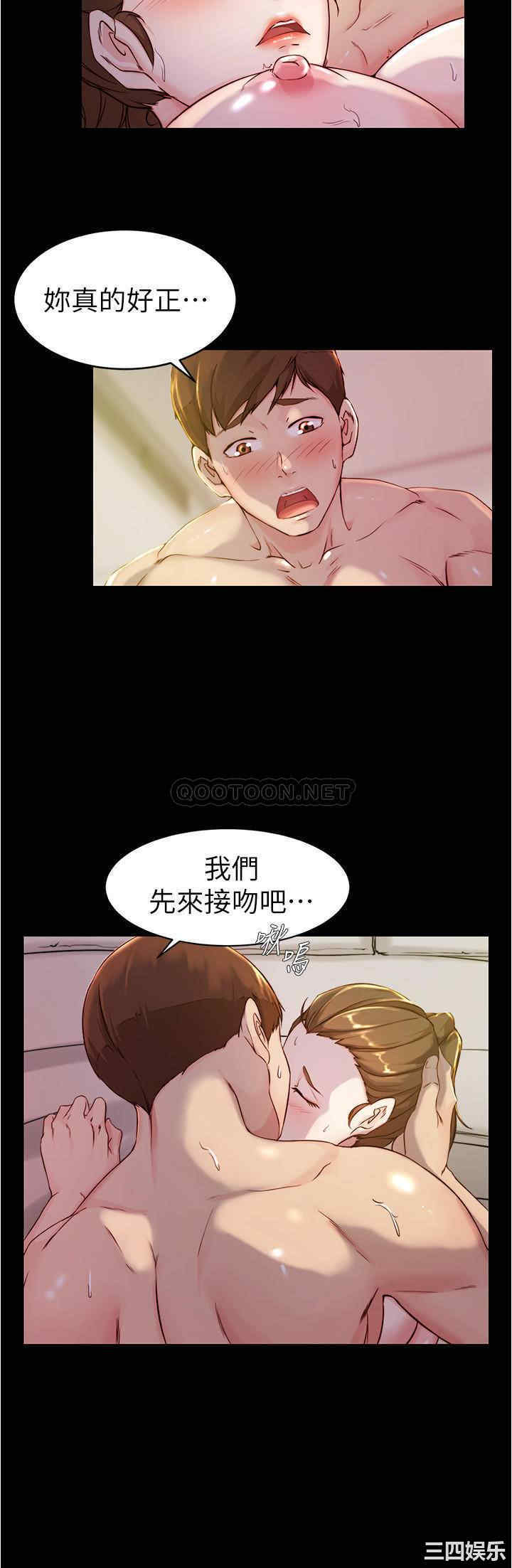 小裤裤笔记